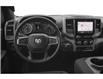 2025 RAM 1500 Tradesman (Stk: T23028) in Newmarket - Image 11 of 14