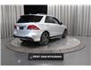 2016 Mercedes-Benz GLE-Class Base (Stk: 775010) in Edmonton - Image 5 of 32