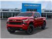 2026 Chevrolet Silverado 1500 RST (Stk: 106286) in Exeter - Image 6 of 24