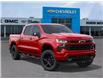 2026 Chevrolet Silverado 1500 RST (Stk: 106286) in Exeter - Image 7 of 24