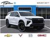 2026 Chevrolet Traverse RS (Stk: 217887) in Bolton - Image 7 of 24
