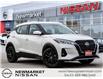 2024 Nissan Kicks SV (Stk: UN2722) in Newmarket - Image 1 of 26