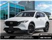 2025 Mazda CX-5 Sport Design (Stk: C570961) in Windsor - Image 1 of 25