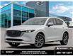 2025 Mazda CX-5 Signature (Stk: C571270) in Windsor - Image 1 of 27