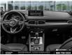 2025 Mazda CX-5 Signature (Stk: C571270) in Windsor - Image 22 of 27