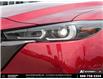 2025 Mazda CX-5 Kuro (Stk: C568574) in Windsor - Image 10 of 25