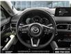 2025 Mazda CX-5 GT (Stk: C571224) in Windsor - Image 13 of 25