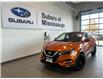 2020 Nissan Qashqai SL (Stk: 250851a) in Mississauga - Image 1 of 19