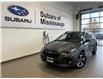 2024 Subaru Crosstrek Touring (Stk: 251264A) in Mississauga - Image 1 of 17