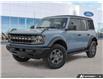 2025 Ford Bronco Big Bend (Stk: SA-1666) in Calgary - Image 1 of 24
