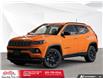 2026 Jeep Compass North (Stk: 26097) in Essex-Windsor - Image 1 of 23