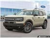 2025 Ford Bronco Sport Big Bend (Stk: SK-576) in Okotoks - Image 1 of 26