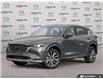 2025 Mazda CX-5 Signature (Stk: 1725C51693) in London - Image 1 of 27