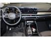 2024 Kia Sorento 2.5T X-Line (Stk: 26716A) in Edmonton - Image 13 of 27
