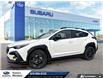 2024 Subaru Crosstrek Onyx (Stk: 6020A) in Tecumseh - Image 1 of 26