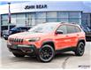 2021 Jeep Cherokee Trailhawk (Stk: U4045) in St. Catharines - Image 1 of 32