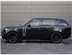 2023 Land Rover Range Rover P530 SE (Stk: PL69760) in Windsor - Image 4 of 26