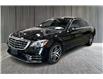 2018 Mercedes-Benz S-Class Base (Stk: RU8185) in Richmond - Image 1 of 24