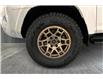 2023 Toyota 4Runner Base (Stk: RU8826) in Richmond - Image 26 of 26 2023 Toyota 4Runner Base (Stk: RU8826) in Richmond - Image 26 of 26