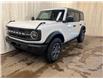 2025 Ford Bronco Base (Stk: 25BR12) in St.Paul - Image 2 of 10
