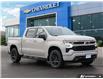 2026 Chevrolet Silverado 1500 RST (Stk: 42075) in Georgetown - Image 7 of 27
