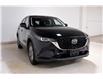 2025 Mazda CX-5 GS (Stk: ARUC929) in Calgary - Image 3 of 27
