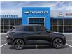 2026 Chevrolet TrailBlazer LT (Stk: 69415) in Sudbury - Image 5 of 24