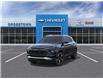 2026 Chevrolet TrailBlazer LT (Stk: 69415) in Sudbury - Image 8 of 24