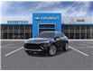 2026 Buick Envista Avenir (Stk: 69414) in Sudbury - Image 8 of 24