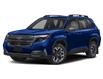 2026 Subaru Forester Touring (Stk: 166038) in Tecumseh - Image 1 of 11
