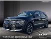 2024 Kia Niro EV Wind+ (Stk: 4N0114) in Kamloops - Image 1 of 24