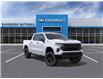 2026 Chevrolet Silverado 1500 Custom Trail Boss (Stk: B260106) in Gatineau - Image 1 of 24