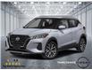 2025 Nissan Kicks Play SV (Stk: 93808) in Peterborough - Image 1 of 24