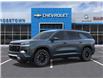 2026 Chevrolet Traverse Z71 (Stk: 69424) in Sudbury - Image 2 of 24