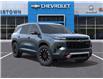 2026 Chevrolet Traverse Z71 (Stk: 69424) in Sudbury - Image 7 of 24