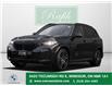 2026 BMW X5 xDrive40i (Stk: B10223) in Windsor - Image 1 of 29