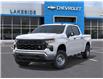 2026 Chevrolet Silverado 1500 Work Truck (Stk: T6143) in Kincardine - Image 6 of 24