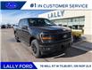 2025 Ford F-150 STX (Stk: LFFF01334) in Tilbury - Image 1 of 15