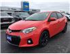 2015 Toyota Corolla S (Stk: 26163A) in Cornwall - Image 1 of 28