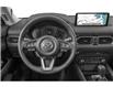 2025 Mazda CX-5 GT (Stk: 25-407) in Cornwall - Image 2 of 10