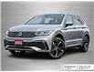 2023 Volkswagen Tiguan Highline R-Line (Stk: U6298) in Grimsby - Image 2 of 34