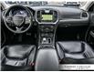 2022 Chrysler 300 Touring L (Stk: U6295) in Grimsby - Image 19 of 31