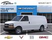 2025 Chevrolet Express 2500 Work Van (Stk: 151716) in Bolton - Image 2 of 24