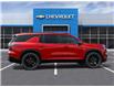 2026 Chevrolet Traverse RS (Stk: 85527) in St. Thomas - Image 5 of 24