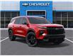 2026 Chevrolet Traverse RS (Stk: 85527) in St. Thomas - Image 7 of 24