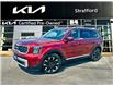 2023 Kia Telluride SX (Stk: P22552) in Stratford - Image 1 of 30