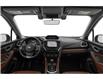 2020 Subaru Forester Premier (Stk: 26073A) in Terrace Bay - Image 3 of 10