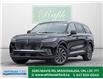 2026 Lincoln Aviator Premiere (Stk: 26A0833) in Mississauga - Image 1 of 34