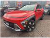 2024 Hyundai Kona 2.0L Preferred (Stk: 25-181-1) in Pembroke - Image 1 of 17