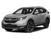 2018 Honda CR-V Touring (Stk: 32823AZ) in Thunder Bay - Image 1 of 12